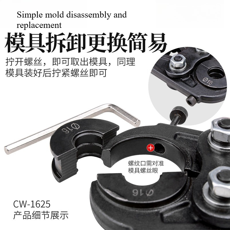 Manual Pipe Crimping Plier CW2 - Pipe Freeze Spray review and price