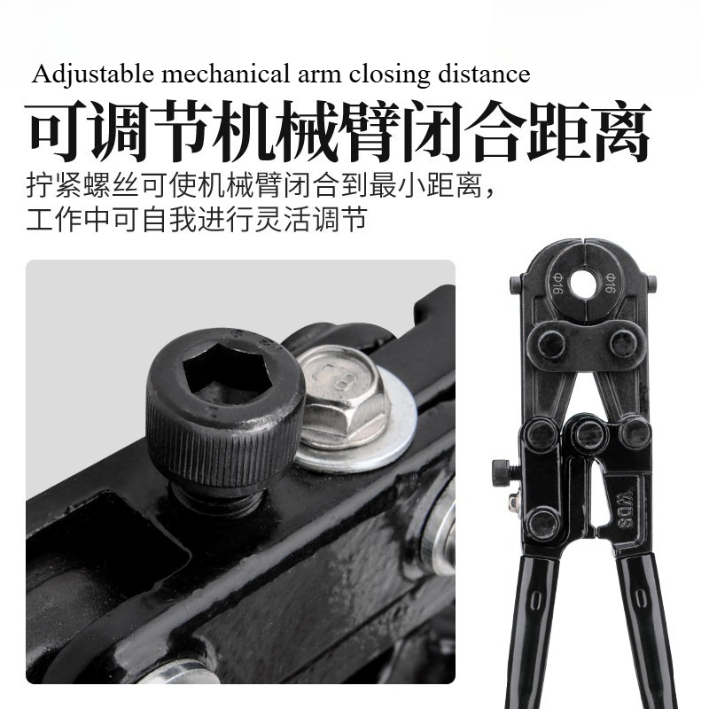 Manual Pipe Crimping Plier CW2 - Pipe Freeze Spray review and price